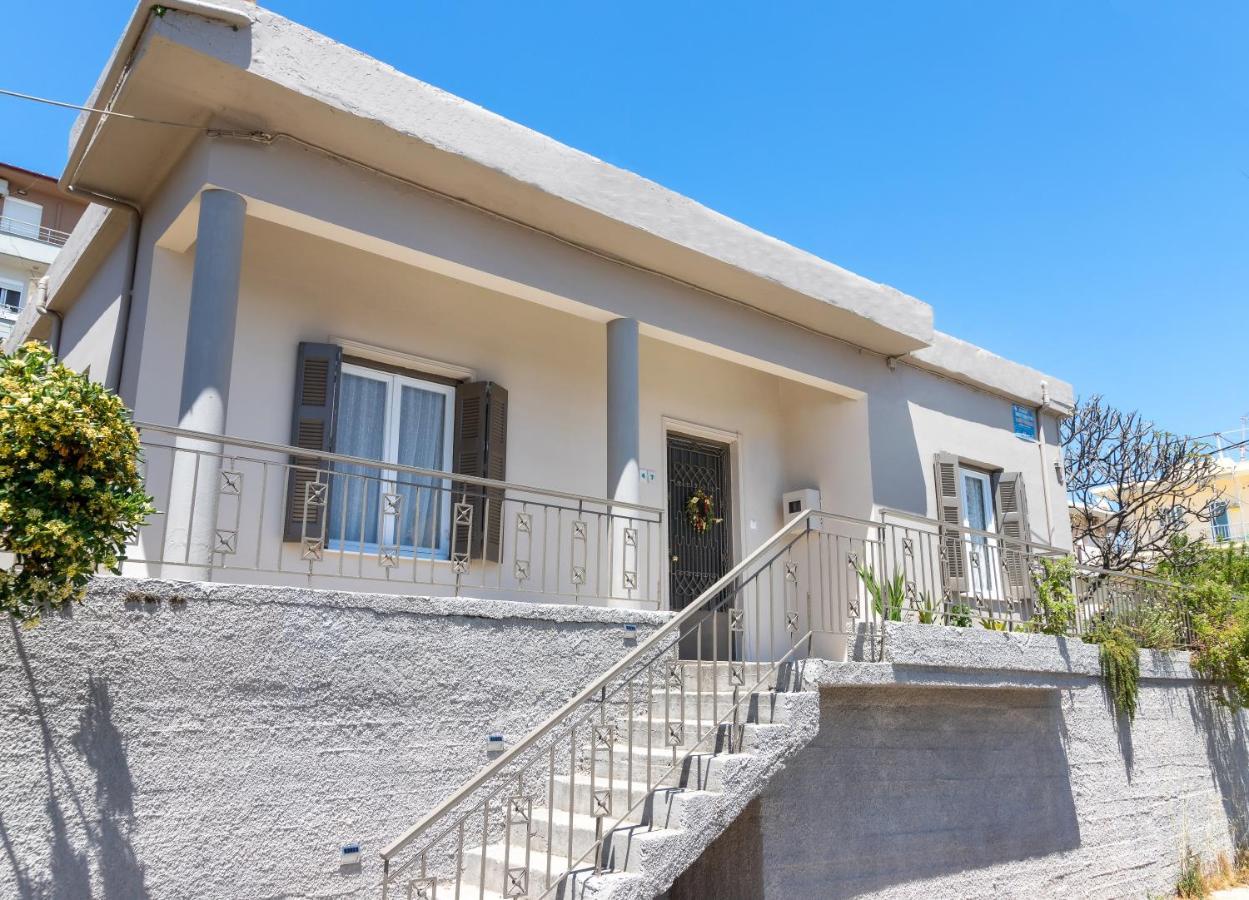 Πλήρως Ανακαινισμένη Μονοκατοικία. Chania  Zewnętrze zdjęcie